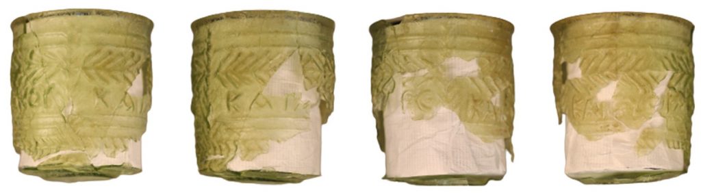 four sides of glass beaker