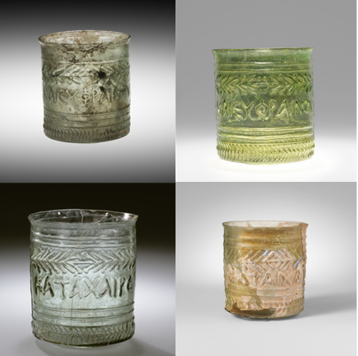 four images of glass beakers