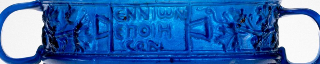 detail of signature on cup